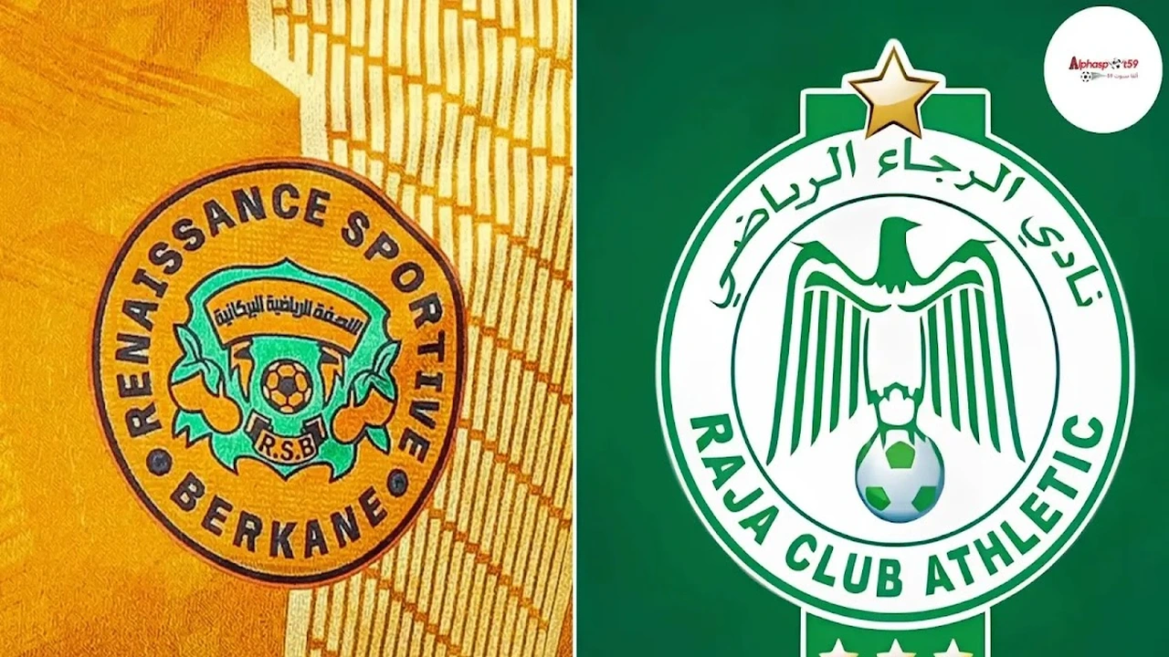 تشكيلات نهضة بركان والرجاء البيضاوي في قمة الجولة 22 من البطولة الاحترافية